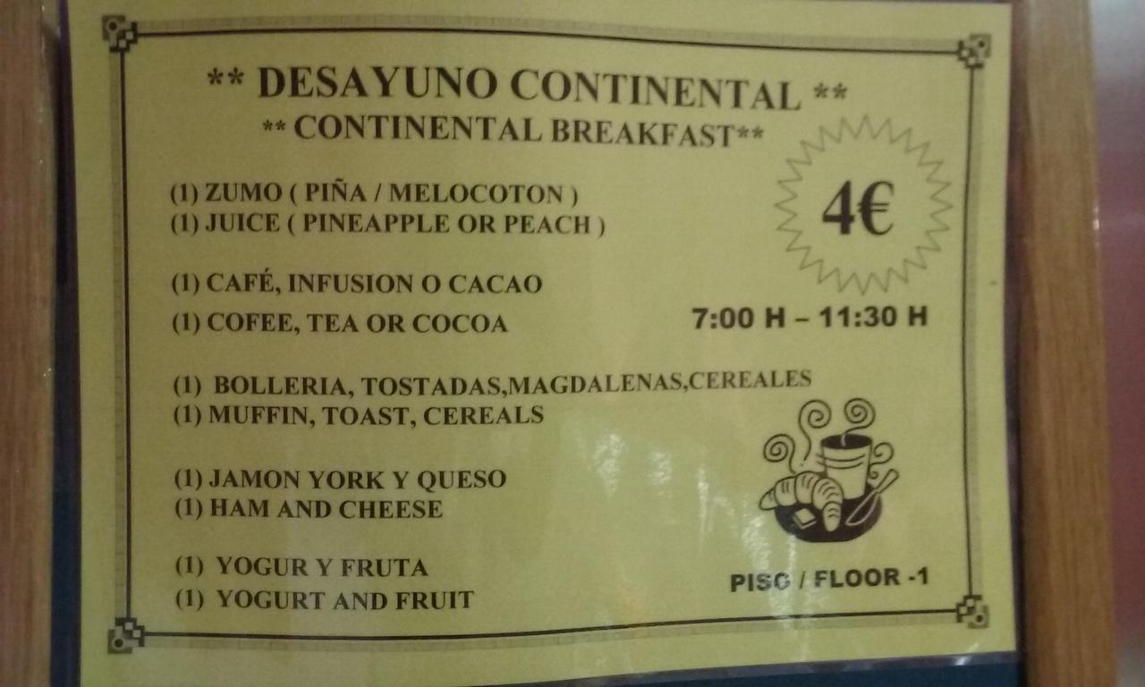 Revilla De Camargo Hotel San Juan מראה חיצוני תמונה